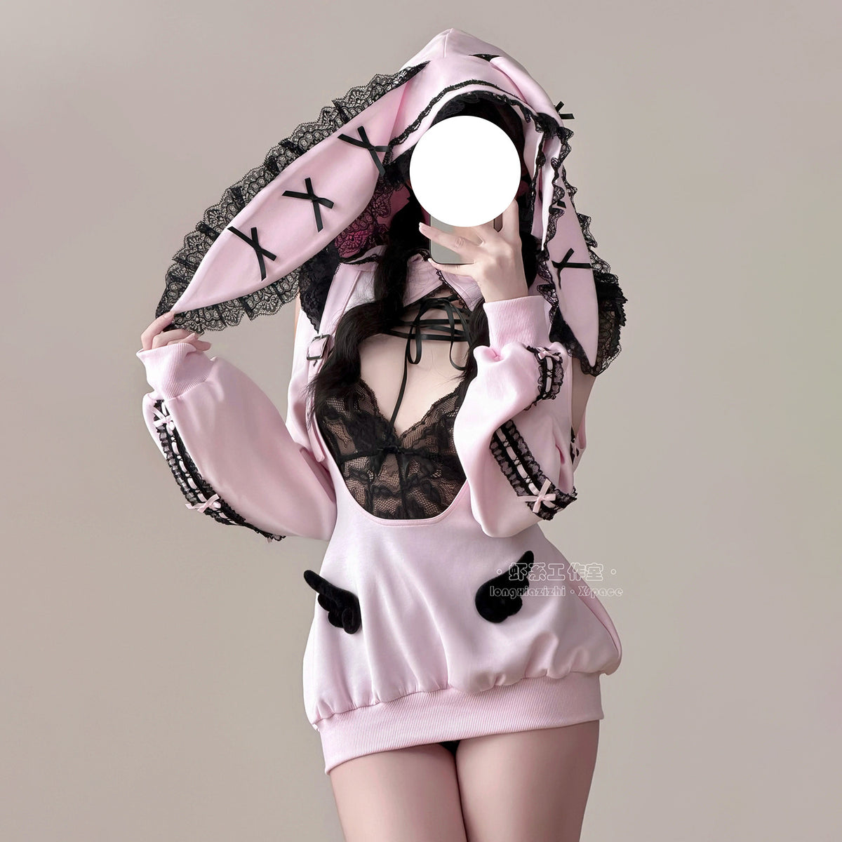 Sweet & Sinful Bunny Lingerie Set | Sheer Lace Leotard & Suspender Skirt