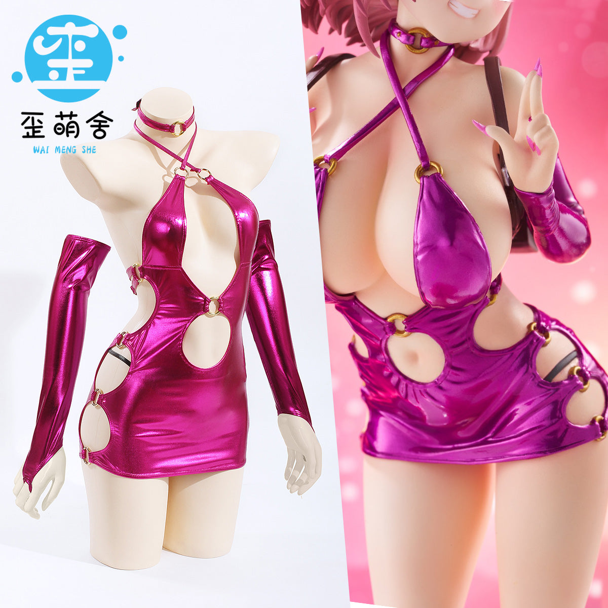 Sato Kuki Ntr Kanolo Mizuki Cosplay Glossy Purple Mini Dress【Waimengshe】