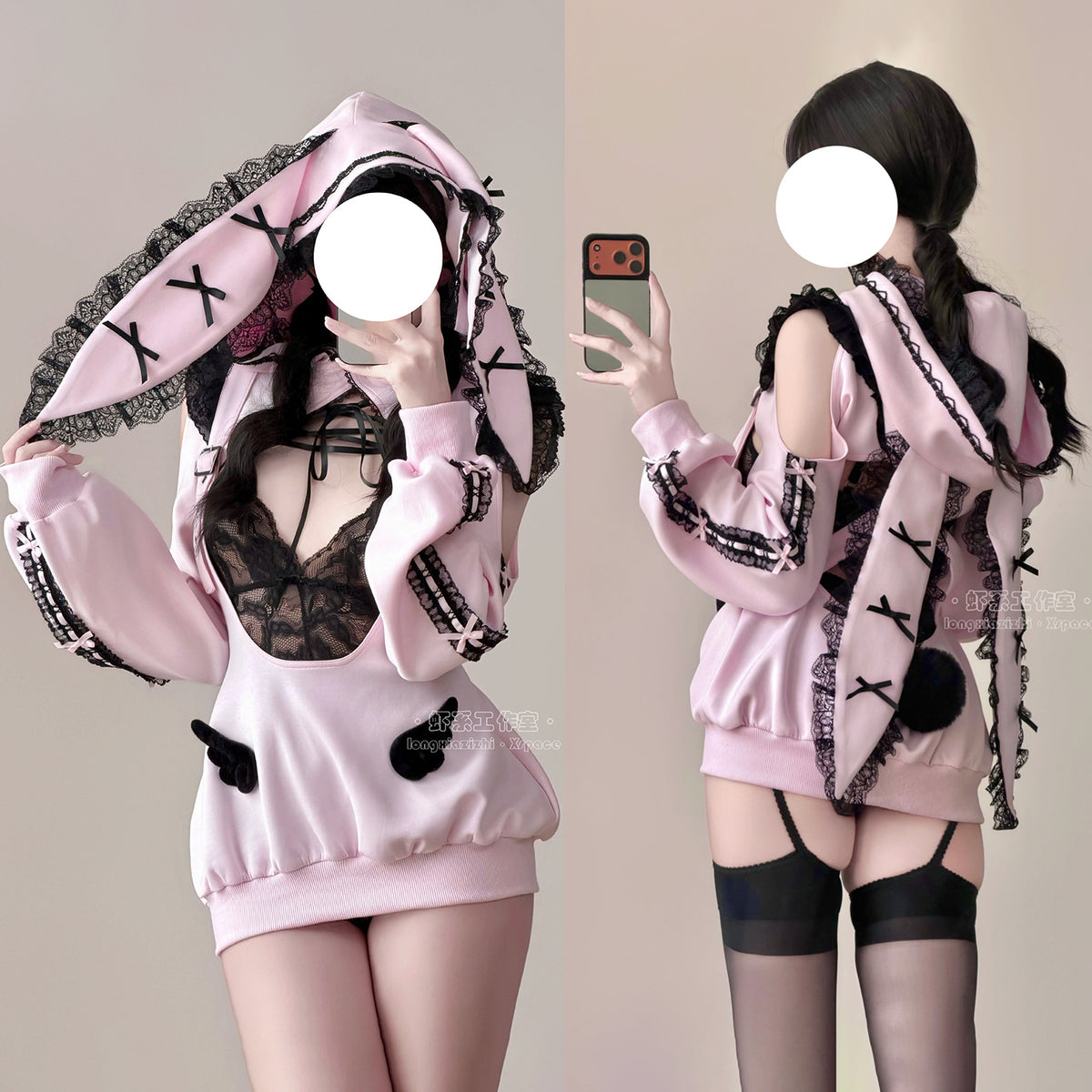 Sweet & Sinful Bunny Lingerie Set | Sheer Lace Leotard & Suspender Skirt