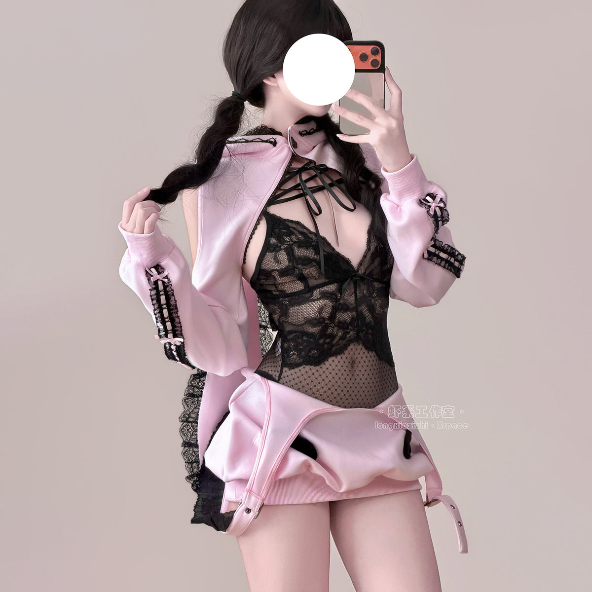 Sweet & Sinful Bunny Lingerie Set | Sheer Lace Leotard & Suspender Skirt