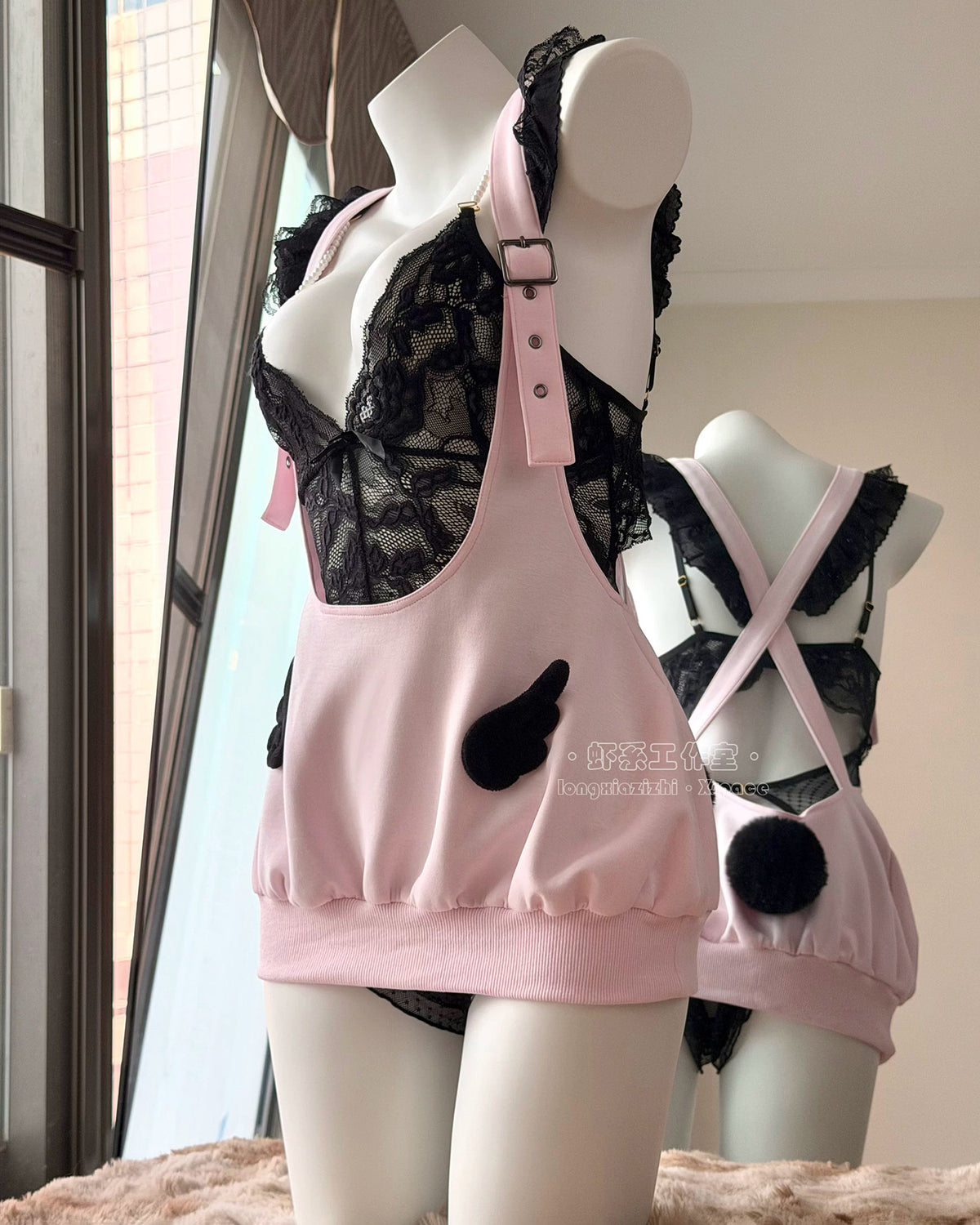 Sweet & Sinful Bunny Lingerie Set | Sheer Lace Leotard & Suspender Skirt